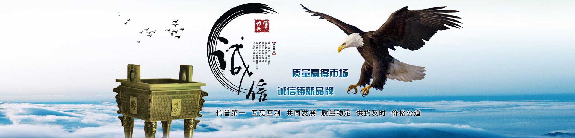 創(chuàng)新贏(yíng)得尊重 科技引領(lǐng)未來(lái)